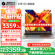 機械革命（MECHREVO）無(wú)界15X 旗艦Pro版新品14X銳龍7 AIPC高性能輕薄本13代酷睿i5 14S學(xué)生設計辦公游戲筆記本電腦 15X R7/2.5K/120Hz 16G-1T