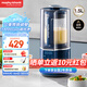 摩飛電器（Morphyrichards）破壁機 家用1.5L多功能柔音豆?jié){機加熱全自動榨汁機攪拌機 3-4人預(yù)約保溫隔音降噪輔食機MR8201藍