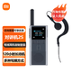 小米對(duì)講機(jī)2S 全新升級(jí)版 輕薄機(jī)身 多種寫頻方式 超長(zhǎng)待機(jī) 戶外酒店自駕游民用手臺(tái) 對(duì)講機(jī)2S+有線耳機(jī)H1 定制套裝