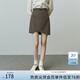 FANSILANEN范思藍(lán)恩22FS3064通勤百搭高腰A字半身裙女早秋新款包臀短裙 棕色 S