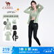 駱駝（CAMEL）防曬瑜伽套裝女健身運(yùn)動服五件套YK2225L5493B冰灰綠L