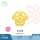 周生生黃金轉(zhuǎn)運珠 文化祝福十二生肖足金串珠定價生肖猴93699C不含繩