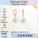 施華洛世奇（SWAROVSKI）Latisha幸運(yùn)四葉草耳釘耳飾耳環(huán)女送女朋友生日禮物女5636517