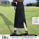 絲柏舍高腰半身裙2025春夏新款女裝裙擺開叉水洗牛仔中長裙