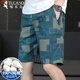 啄木鳥(niǎo)純棉短褲男士夏季印花沙灘潮流潮牌寬松外穿休閑五分中褲褲大褲衩 綠色 2XL