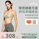 Spring Maternity喜臨哺乳文胸孕婦哺乳內(nèi)衣產(chǎn)后喂奶防下垂夏季時尚聚攏不勒胸 牛油果綠哺乳文胸（不含內(nèi)褲） S-M-L