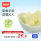 索菲亞冰淇淋 茉莉玫瓏瓜口味綠茶風(fēng)味冰糕冰激凌 雪糕冷飲方糕450g*1碗