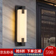 嘉致亮新中式壁燈客廳床頭云石戶外防水全銅電視背景墻陽臺樓梯臥室別墅 水波紋 黑擦金 60*15CM-天然云石