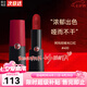 阿瑪尼啞霧紅黑管唇膏口紅#400啞光執掌正紅顯白口紅 送女生生日禮物 啞光#400