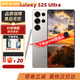 SAMSUNG三星 Galaxy S24 S25 Ultra 四長(zhǎng)焦 AI智享生活辦公護(hù)眼大屏手機(jī) S25 Ultra 灰色 12+256G【港版】