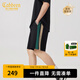 卡賓（CABBEEN）【柔軟彈力】潮牌拼接刺繡休閑短褲男2024夏季新款寬松五分褲 煤黑色01 M /48/170