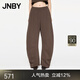 JNBY/江南布衣春秋寬松休閑香蕉衛(wèi)褲女純色微彈柔軟長(zhǎng)褲5O9E13220 209/深棕 XS