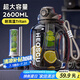 恩爾美（nRMEi）運動水杯超大容量夏季男健身茶水分離噸桶噸耐高溫便攜2000ml水壺
