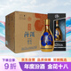 汾酒 金花18 清香型 白酒 45度 500mL*6瓶 整箱裝