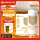 格蘭登堡【遼寧特產(chǎn)】順豐窖藏小麥原漿精釀啤酒禮盒葫蘆島龍回頭聚會(huì )送禮 龍回頭德式小麥 500mL 9罐 禮盒裝