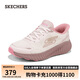 斯凱奇（SKECHERS）搖搖鞋2025夏新品跑步鞋閃穿網(wǎng)面透氣緩震高回彈運動鞋129369