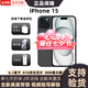 美版機(jī) iPhone 15  蘋果15plus 全新未激活后封三網(wǎng)通 5G網(wǎng)絡(luò)手機(jī) iPhone15 黑色 128G 美版有鎖 全新未激活+開孔
