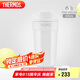 膳魔師（THERMOS）保溫杯400ml男女士?jī)和?16L不銹鋼咖啡保冷水杯子TEME-400S WH