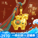 漢秀黃金寶相唐彩馬吊墜女足金古法生肖馬掛墜男鎏彩金元寶項(xiàng)鏈 寶相唐彩馬（金重約3.09克）