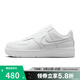 耐克（NIKE）女鞋W AIR FORCE 1 DANCE空軍一號(hào)純白板鞋運(yùn)動(dòng)休閑鞋F(xiàn)J7409-100 FJ7409-100 35.5