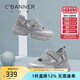 千百度 C°BANNER夏季透氣鑲鉆老爹鞋女增高輕便厚底休閑戶外溯溪鞋運動涼鞋女 銀色 37 (235mm)