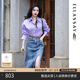 歌力思（ELLASSAY）【博主同款】秋季新款純棉復(fù)古開叉牛仔半裙女EWB343N00500 牛仔藍(lán) S