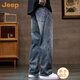 吉普（JEEP）美國正品薄款純棉牛仔褲夏季男士寬松直筒痞帥高街闊腿休閑長褲子 藍(lán)色 常規(guī) 【官方正品】 33 推薦160-170斤