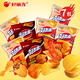 好麗友零食大禮包好友趣薯片7包火雞面味韓國泡菜解饞下午茶禮品盒物