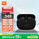 JBL WAVE BEAM 2 真無線藍牙耳機主動降噪音樂運動通話入耳式耳麥防水防塵 黑色
