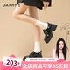 達芙妮（DAPHNE）厚底樂福鞋女2025春秋新款英倫風jk小皮鞋女黑色粗跟蝴蝶亮面單鞋 亮黑色【酒醉小蝴蝶跟高5.6CM】 36