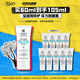 科顏氏（Kiehl's）水感防曬隔離乳60ml 小冰盾防曬護(hù)膚品禮盒生日禮物