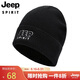 吉普（JEEP）帽子男士毛線帽防風(fēng)護(hù)耳保暖加絨棉帽潮流韓版羊毛混紡秋冬針織帽休閑防寒帽 A0190黑色