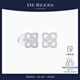 DE BEERS 戴比爾斯 Enchanted Lotus 蓮花18K白金鉆石耳釘 18K白金鉆石耳釘 04