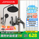 九牧（JOMOO）淋浴花灑全套裝四出水增壓噴槍淋雨器家用洗澡沐浴除垢衛(wèi)浴花灑 【槍灰色】自動(dòng)除垢花灑36647