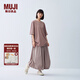 無印良品（MUJI）IDEE 女式 平紋 燈籠裙 長半身裙女裙子女裝25年夏季款GA53CC5S 煙熏粉色 均碼