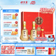 口子窖白酒十年型  50度550ML*2瓶  白酒禮盒裝送禮（含禮袋）安徽白酒 50度 550mL 2瓶