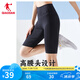 喬丹QIAODAN運動緊身褲女士夏季瑜伽健身透氣速干彈力修身騎行短褲 黑色 XL