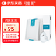 可復(fù)美重組膠原蛋白醫(yī)用敷料貼凝膠膜面部皮膚修復(fù)補(bǔ)水敏感肌醫(yī)美 【械字號】醫(yī)用敷料1盒5片
