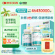 康恩貝鈣D軟膠囊200粒*2瓶禮盒裝 鈣維生素d 中老年成人 送長輩 禮盒