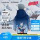 巴拉巴拉【奧特曼IP】男童羽絨服冬裝連帽外套潮 藍色調00488-灰鴨絨 130cm 充絨量117g