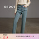ERDOS 春夏全棉彈力全棉彈力9分褲復(fù)古優(yōu)雅精致女牛仔褲可水洗 經(jīng)典藍(lán) 170/76A/XL