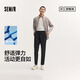 森馬（Semir）舒服褲|休閑褲男商務通勤風小腳西褲秋季純色長褲子101524127108A