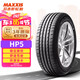 瑪吉斯（MAXXIS）輪胎/汽車(chē)輪胎 195/55R16 87H HP5 原配:桑塔納
