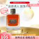 橘滋（Juicy Couture）臟話(huà)男士淡香雅痞渣男橘子木質(zhì)香調禮物生日禮物送男友 臟話(huà)男士淡香水 100ml