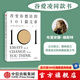 包郵 改變你想法的101篇文章 認(rèn)識自己 接納自己 改變自己的自我啟發(fā)之書 布里安娜威斯特 著 中信出版社圖書