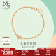 周生生七夕禮物 鉆石手鏈 18K玫瑰金薄荷系列皇冠 93320B定價(jià) 19厘米