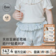 OAK FAMILY夏季女寶寶花苞褲嬰兒兒童休閑短褲天絲亞麻透氣褲子 小鈴蘭 90 cm