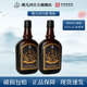 洮兒河白酒黑標(biāo) 糧食酒濃香型42度 東北特產(chǎn)小酒 42度 500mL 2瓶