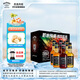 杰克丹尼（Jack Daniels）禮盒裝 可樂(lè)+檸檬+蘋(píng)果味 330ml*6瓶  威士忌  預(yù)調(diào)酒
