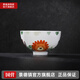 景德鎮(zhèn)官方陶瓷碗高溫白瓷兒童餐具整套碗盤生日禮物碗碟早餐杯禮盒送禮 童安餐具-青林狂歡日-飯碗*2